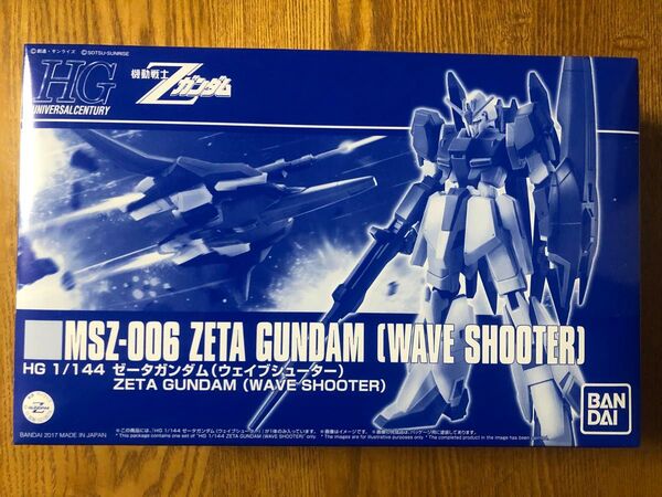【プレバン限定】 HGUC MSZ-006 Zガンダム (ウェイブシューター)