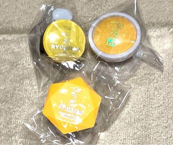 点灯確認済 あんスタ あんさんぶるスターズ 仙石忍 リングライト リンライ