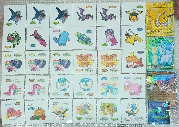 ポケモン シール まとめ売り 33枚