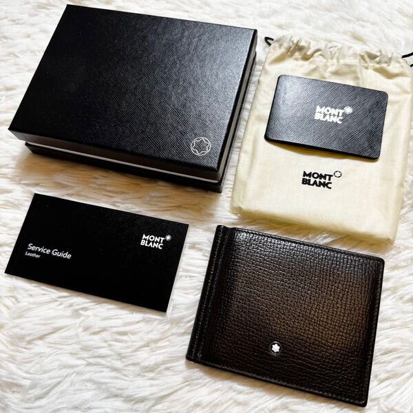 美品 MONTBLANC モンブラン レザー ブラック 二つ折り財布 黒 ブラック 本革 財布 ウォレット 札入れ