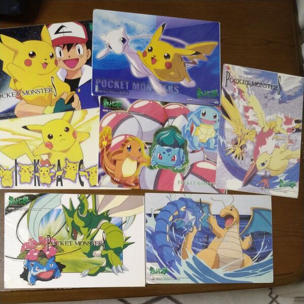 【レア】非売品・未開封 ポケモン下敷き7枚セット