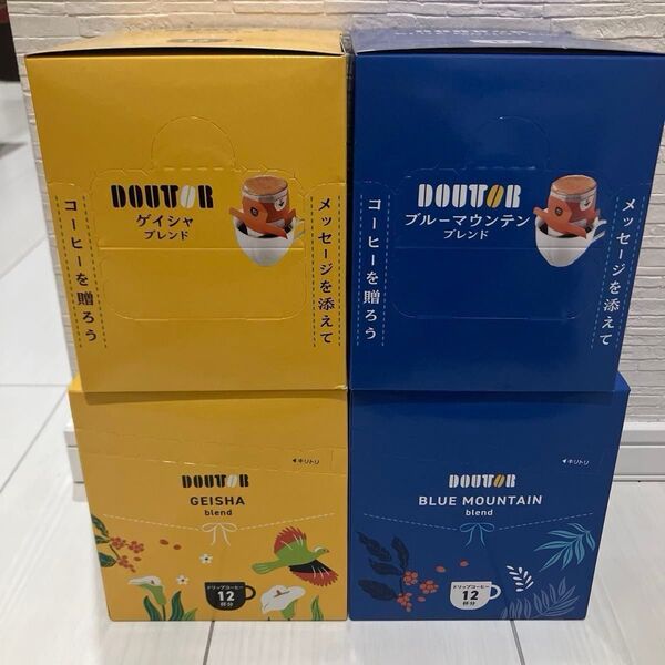 DOUTOR ドリップコーヒー 48杯分 個包装