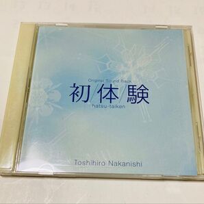フジテレビ系火曜9時ドラマ「初/体/験」オリジナルサウンドトラック