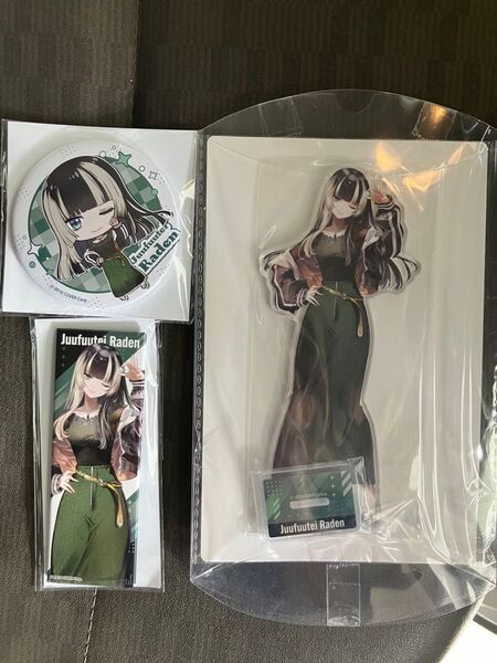 ホロライブ ReGLOSS GIGO コラボ アクリルスタンド &缶バッジ 3点セット 儒烏風亭らでん