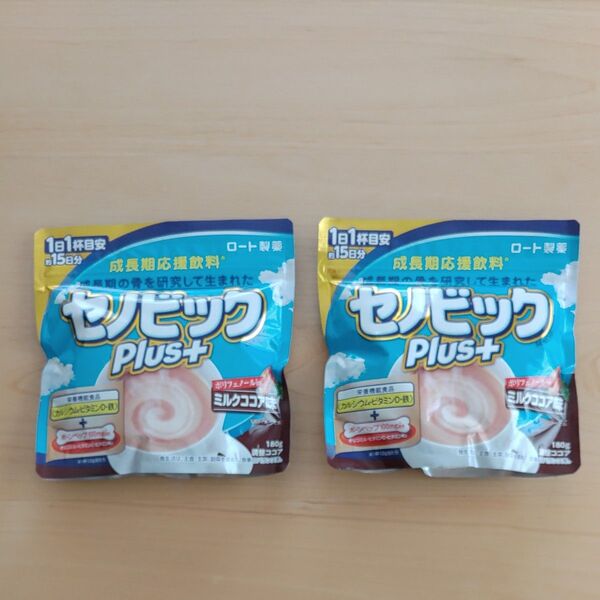 セノビックplus+ ミルクココア味 180g 2個