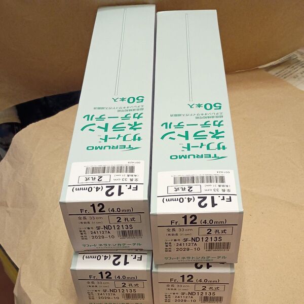 テルモ ネラトン カテーテル 12fr 先端閉じ式 2孔式33cm 4箱 200本写真に写っているそのものを発送します。