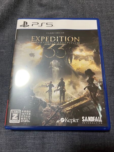 Clair Obscur: Expedition 33 PS5
