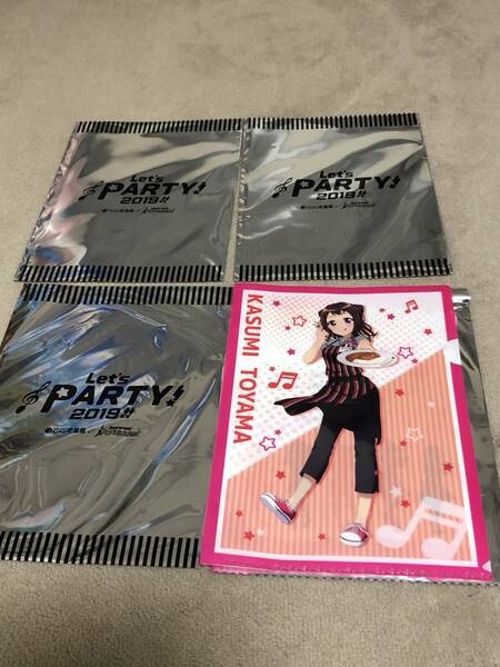 クリアファイル　ココイチ　ガールズバンドパーティー　Let’s PARTY 2019 4枚セット