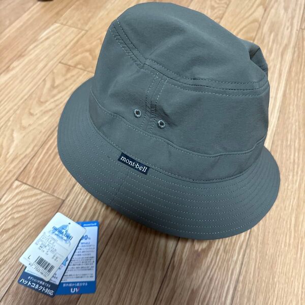 モンベル mont-bell ストレッチ O.D.ショートブリムハット
