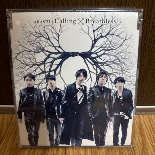 嵐 Calling Breathless CD