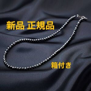 新品!コラントッテ ルーチェα ブラック M