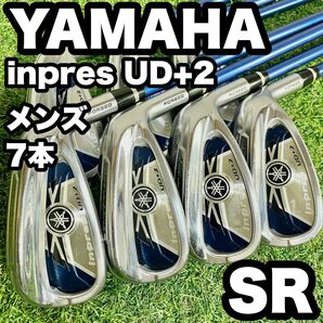 YAMAHA ヤマハ inpres UD+2 アイアンセット メンズ SR 7本 右