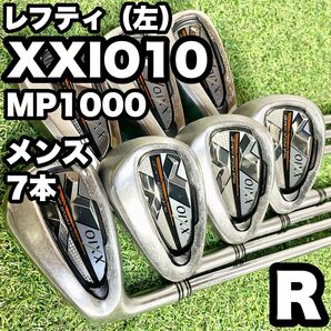 【貴重レフティ!】XXIO10 ゼクシオテン MP1000 アイアンセット メンズ 7本 R 左