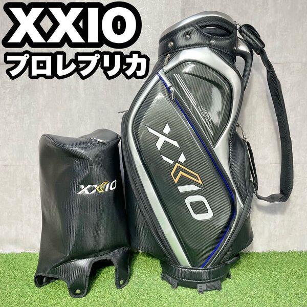 XXIO ゼクシオ プロレプリカ キャディバッグ ゴルフバッグ