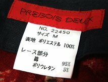 【PREBOIS DEUX】レッド系にベージュ系花柄・ パンツ・Mサイズ! _画像5