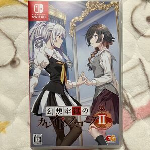 【最終値下げ】幻想牢獄のカレイドスコープ2 Nintendo Switch 通常版