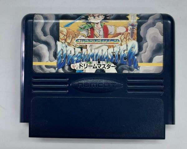 ファミコン ナムコプリズムゾーン ドリームマスター