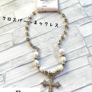 新品 VOLCAN&APHRODITE RSクロスパールネックレス