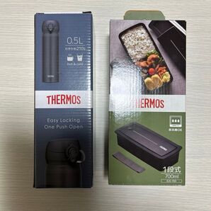 サーモス 水筒 弁当箱 セット 新品未使用品