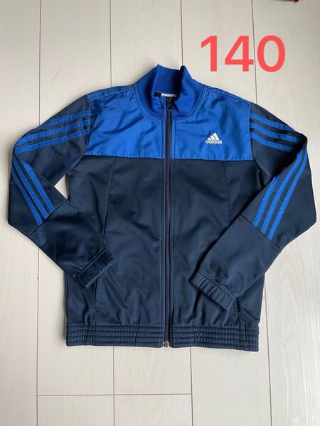 adidas アディダス ジャージ上 140