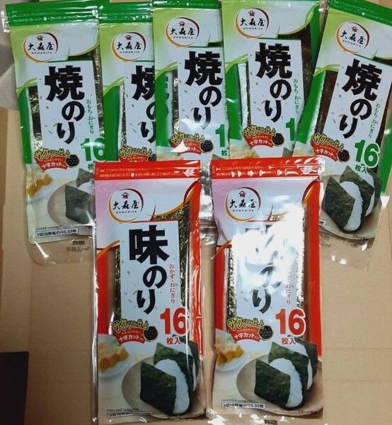 大森屋 おかずおにぎり味のり16枚 お餅おにぎり焼き海苔16枚セット