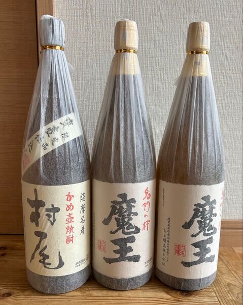 本格芋焼酎 村尾1.81本 魔王1.82本セット 8L 魔王1 白玉醸造 名門の粋 一升瓶