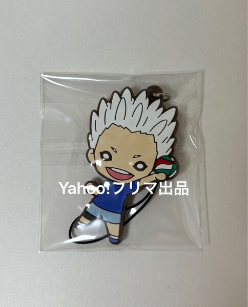 ハイキュー にとたん ラバーマスコット ラバマス 星海