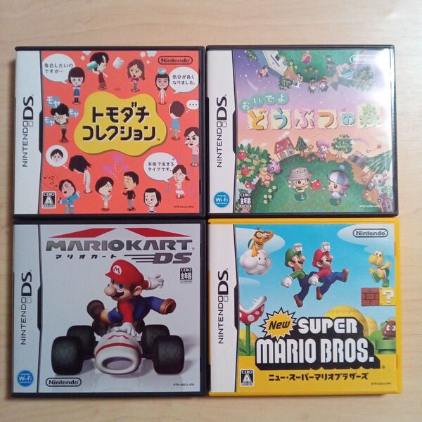 マリオカートDS NEWスーパーマリオブラザーズ トモダチコレクション おいでよどうぶつの森 DS ソフト
