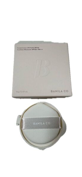 バニラコ カバーリシャス ホワイトクッション モイスチャー 21 IVORY