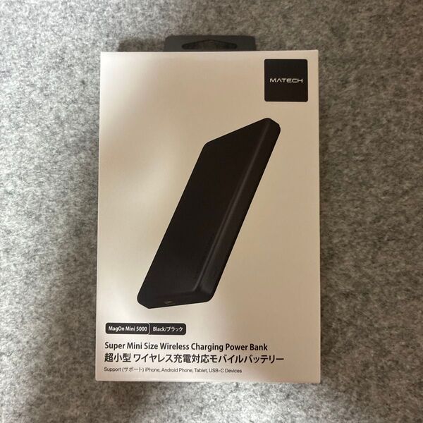 MATECH MagOn Mini 5000 ブラック MagSafe MTMOM50
