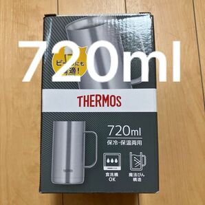 サーモス 720ml