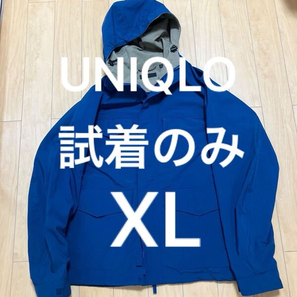 UNIQLO ユーティリティパーカ XL マウンテンパーカー 裏メッシュ 撥水