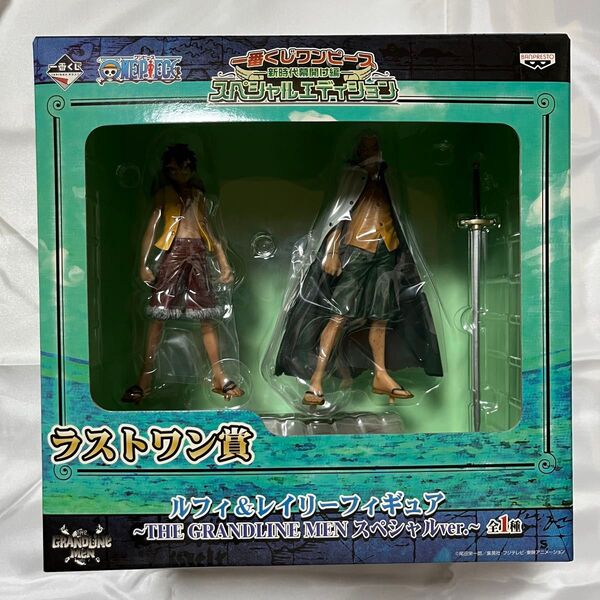 一番くじ ラストワン賞 ONE PIECE 新時代幕開け編 ルフィ&レイリー Luffy Rayleigh