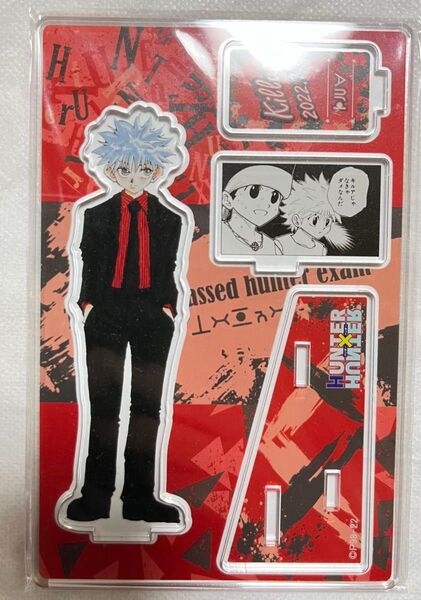 HUNTER×HUNTER キルア バースデー 名場面ジオラマフィギュア 2022 Killua ハンターハンター