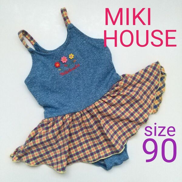 ミキハウス 90 お花フリルの水着 MIKIHOUSE 女の子 ワンピース 水着 スイムウェア 女の子用水着 クリーニング済み