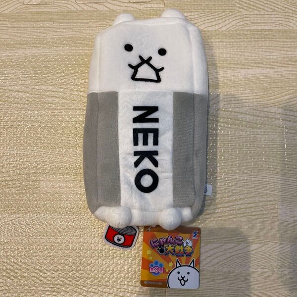にゃんこ大戦争 チャーム付きぬいぐるみペンポーチ ゴムネコ