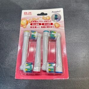 新品 互換替えブラシ EB-25 フロスアクション