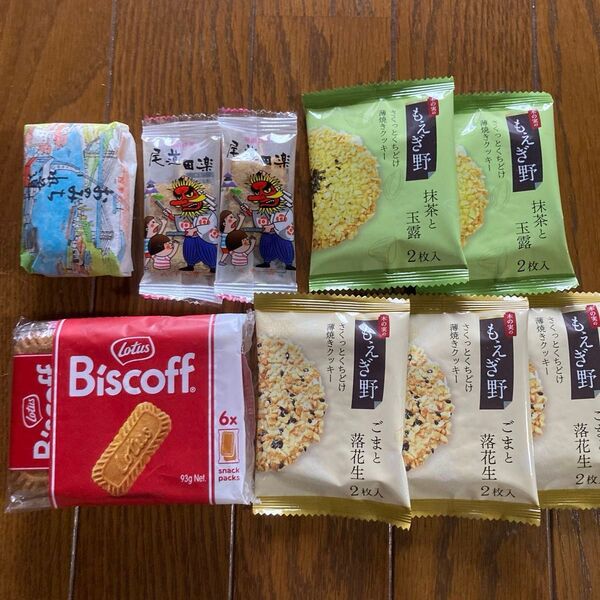 お菓子・お土産まとめ売り