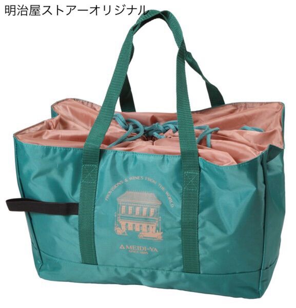 明治屋ストアーオリジナル 折りたたみ保冷バッグ グリーン ベージュ