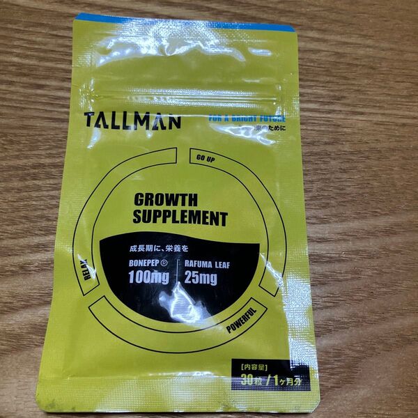 TALLMAN 成長期応援サプリ 30粒 トールマン サプリ