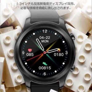 スマートウォッチ