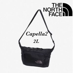【新品未使用】 THE NORTH FACE ノースフェイス Capella 2 カペラ 2L ショルダーバッグ ブラック