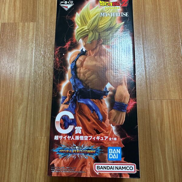 一番くじ ドラゴンボール VSオムニバスbrave C賞 超サイヤ人 孫悟空 フィギュア MASTERLISE