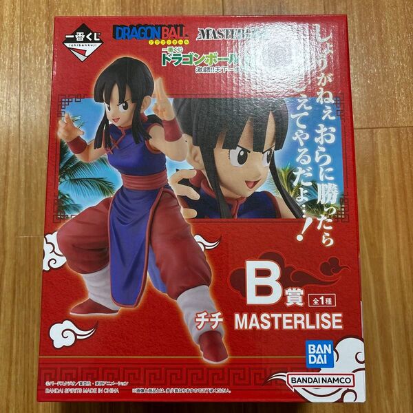 一番くじ ドラゴンボールEX 激闘 天下一武道会 B賞 チチ MASTERLISE フィギュア