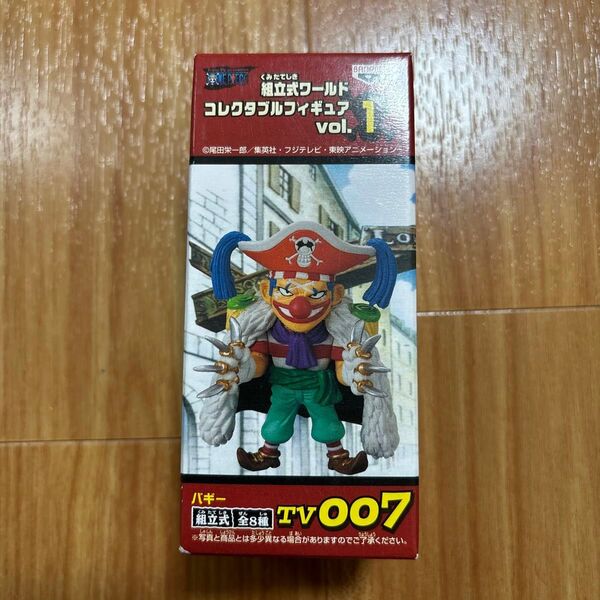 ワンピース ワールドコレクタブルフィギュア WCF バギー VOL.1 ワーコレ