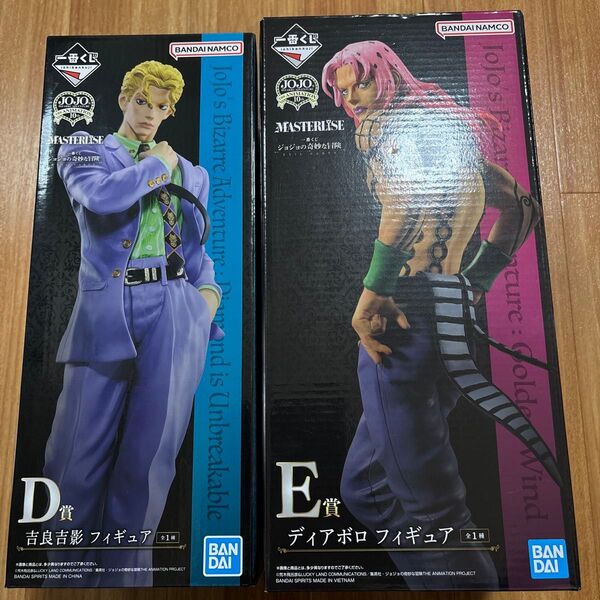 一番くじ ジョジョの奇妙な冒険 EVIL PARTY D賞 吉良吉影 E賞 ディアボロ MASTERLISE