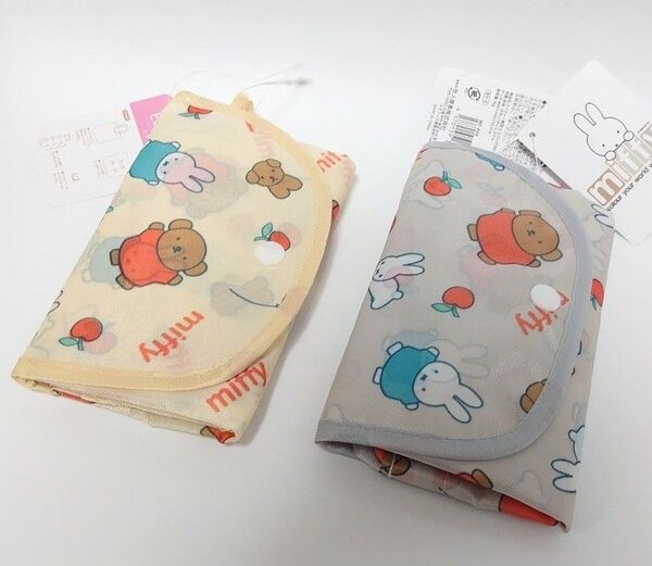 新品 未使用 タグ付きミッフィー 縦型エコバッグ ミッフィー ぼりす 軽量 エコバッグ イエロー & グレージュ各1点 計2点