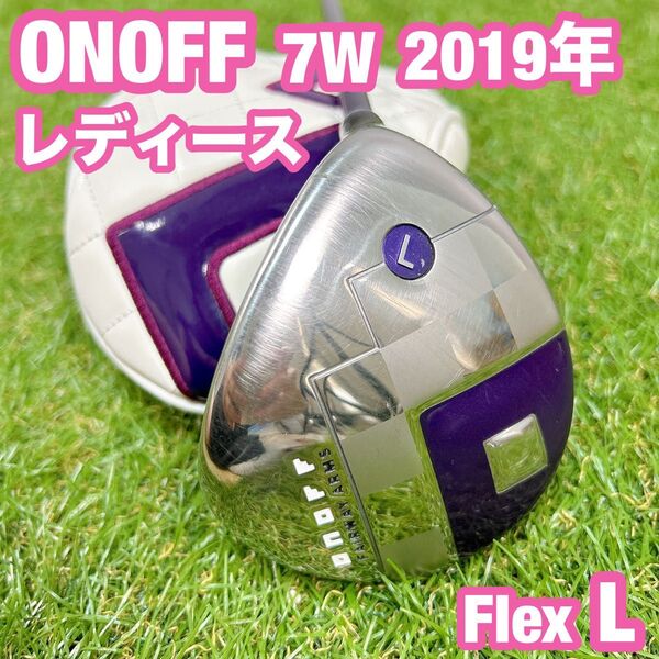 ONOFF オノフ ゴルフ フェアウェイウッド 7W 2019年 レディース