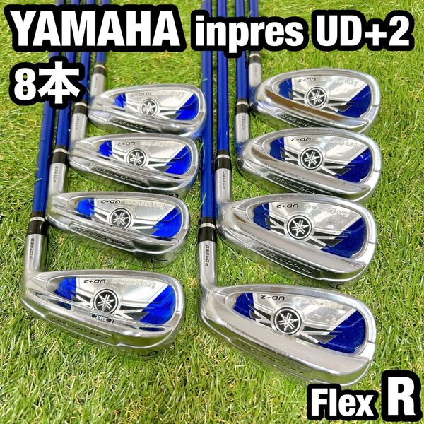 inpres UD+2 ヤマハ メンズ アイアンセット 8本 R インプレス