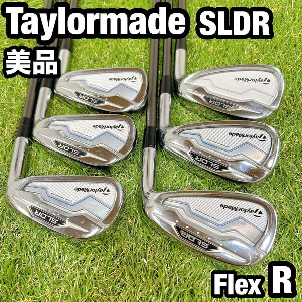 SLDR テーラーメイド ゴルフ アイアンセット 6本 R メンズ 初心者